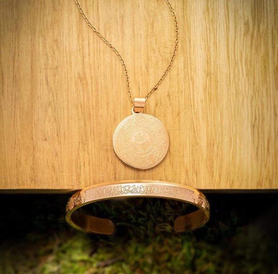 AYATUL KURSI NECKLACE + CUFF | BUNDLE
