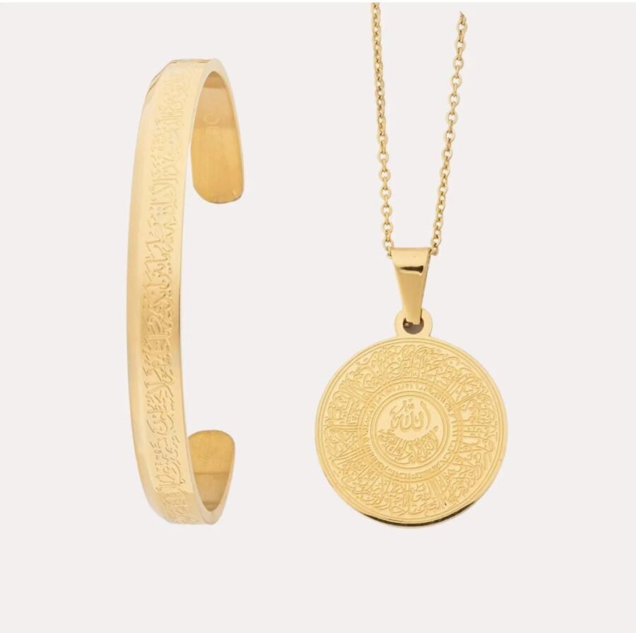 AYATUL KURSI NECKLACE + CUFF | BUNDLE
