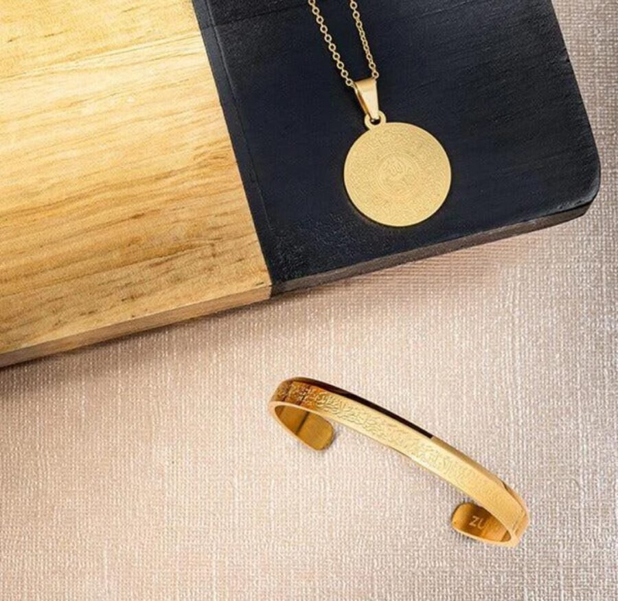 AYATUL KURSI NECKLACE + CUFF | BUNDLE